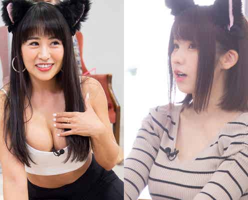 えなこも感心 抜群スタイルの“筋トレエロドル”KURUMIが大暴れ?<猫しか勝たん>