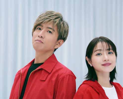 木村拓哉、石原さとみと初共演で阿吽の呼吸 新CMには水上恒司も登場