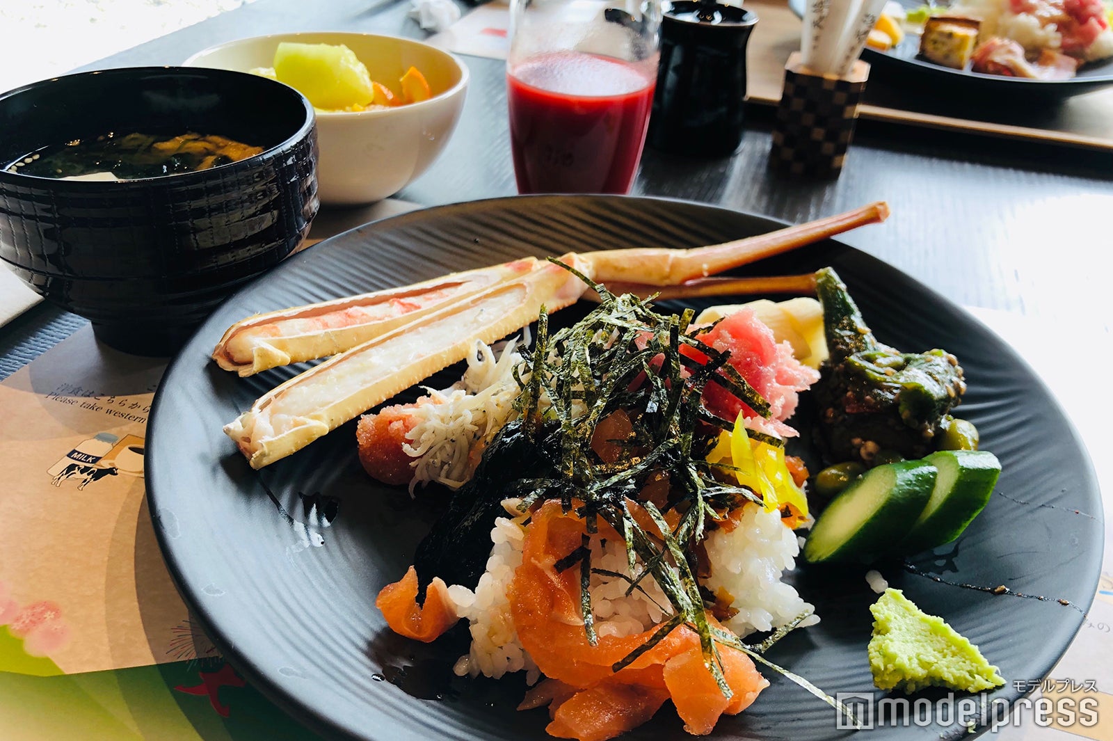 箱根小涌園 天悠（C）モデルプレス