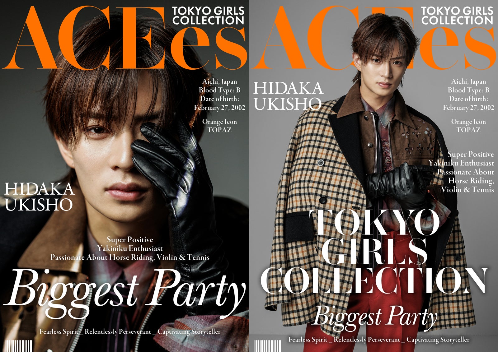 ACEes浮所飛貴「TGC松山2026」出演決定「思いを纏わせていただきます」