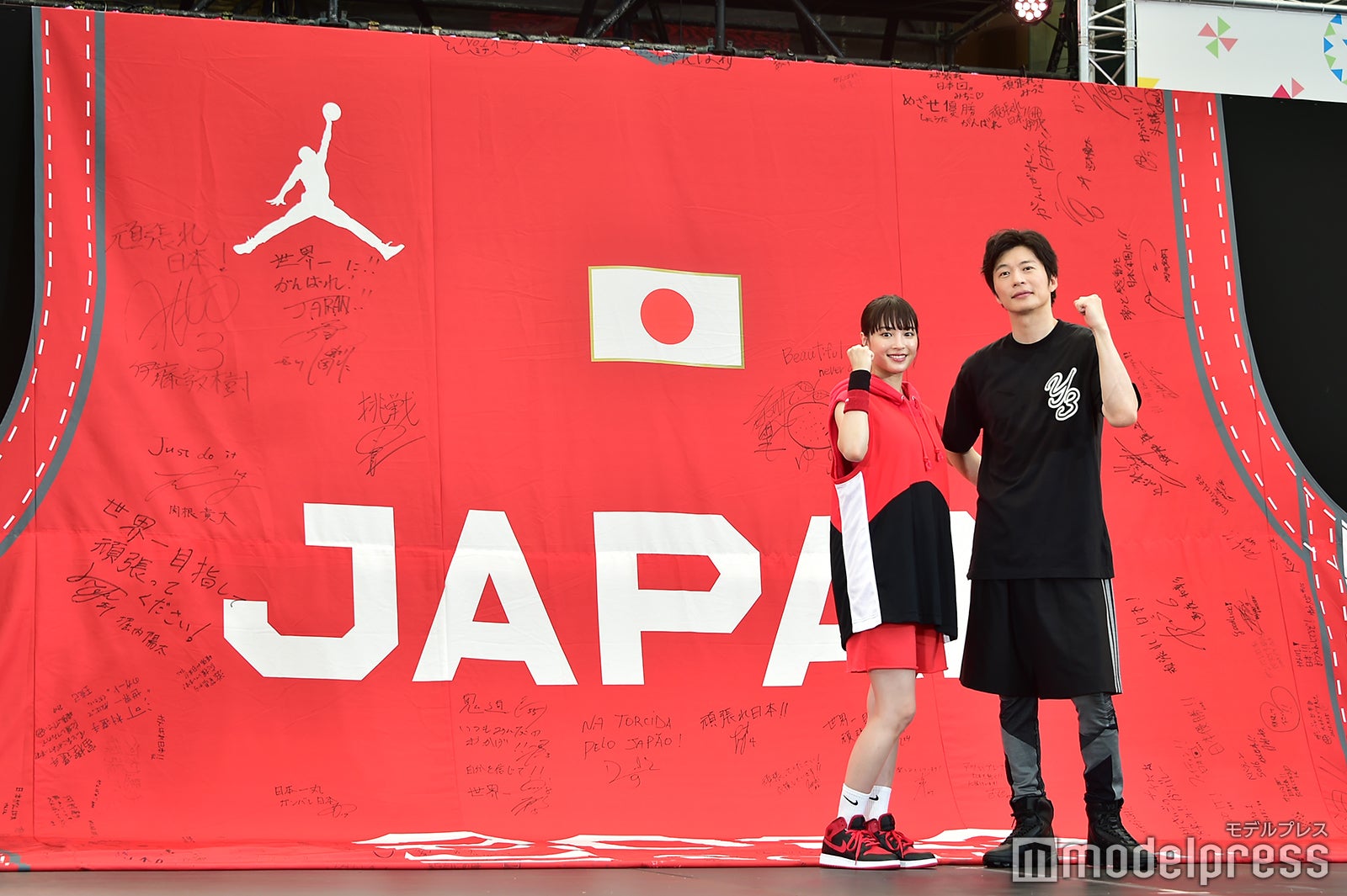 広瀬すず、田中圭（C）モデルプレス