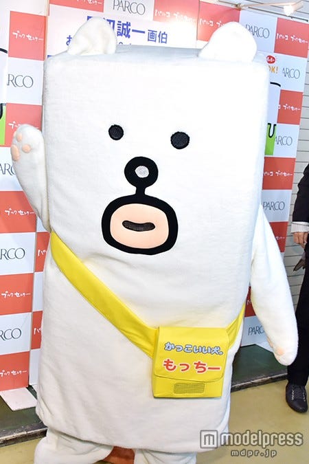 ふなっしーに似てる 田辺誠一が考案のかっこいい犬 もっちー イベント初登場 モデルプレス ふなっしーに似てる 田辺誠一が考案のかっこいい犬 もっちー イベント初登場 モデルプレス