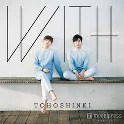 東方神起「WITH」（2014年12月17日発売）[CDアルバム] 