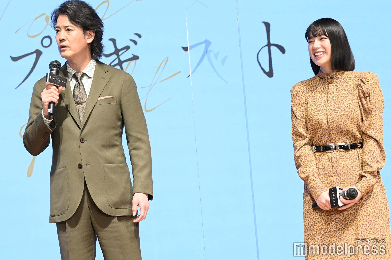 唐沢寿明、石井杏奈 （C）モデルプレス