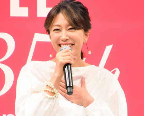 里田まい、アメリカからW杯日本戦を応援するはずだったのに…まさかの“3分”観戦 ハプニングに反響