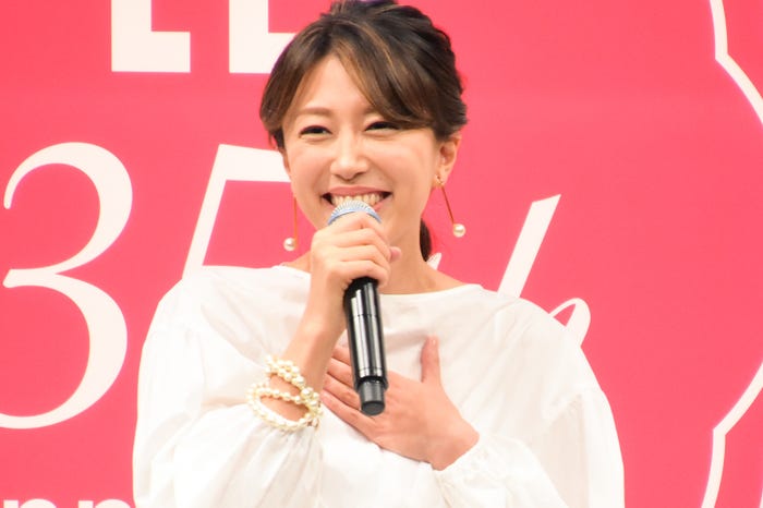 里田まい (C)モデルプレス