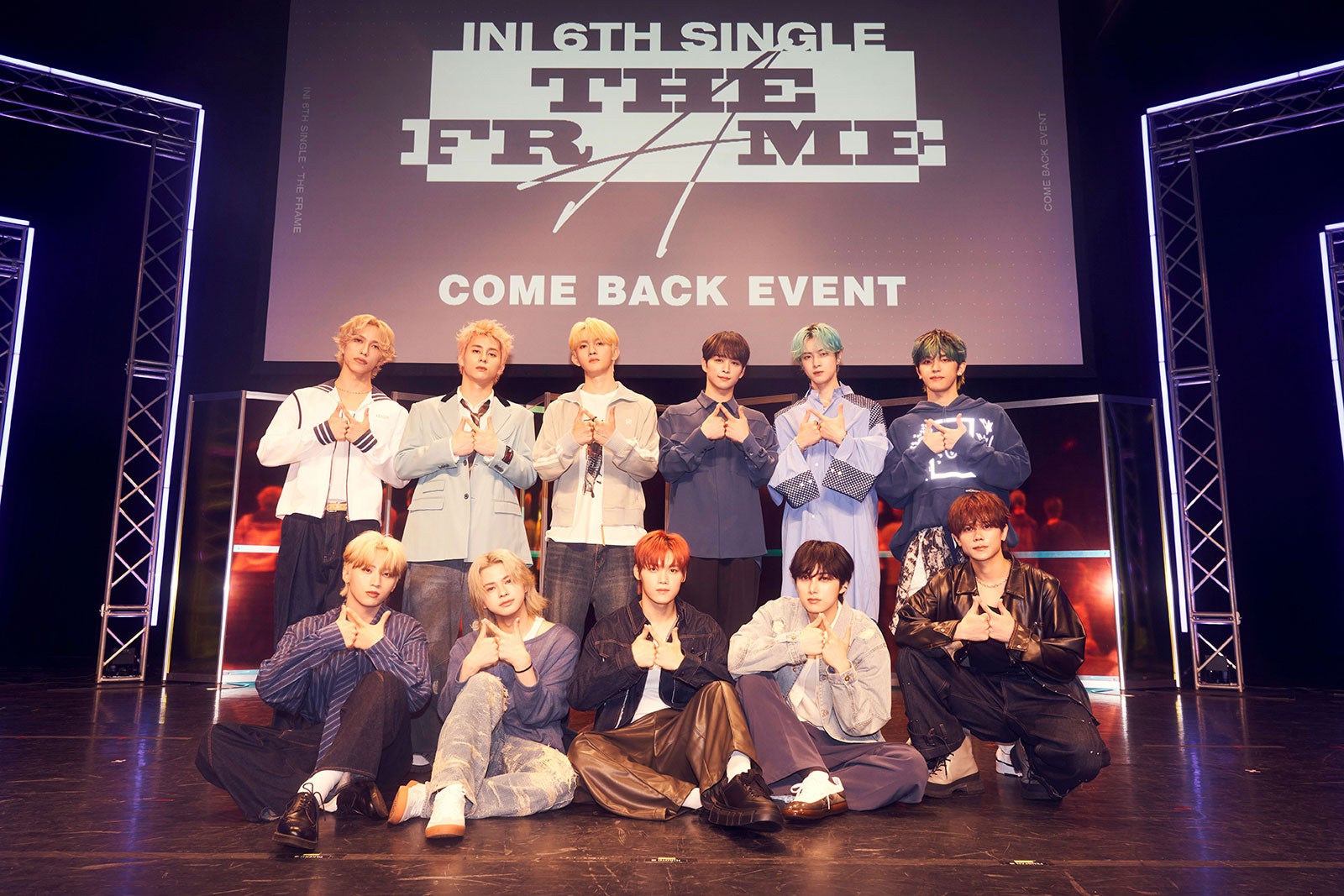 INI「6TH SINGLE“THE FRAME”COME BACK EVENT」（C）LAPONE Entertainment