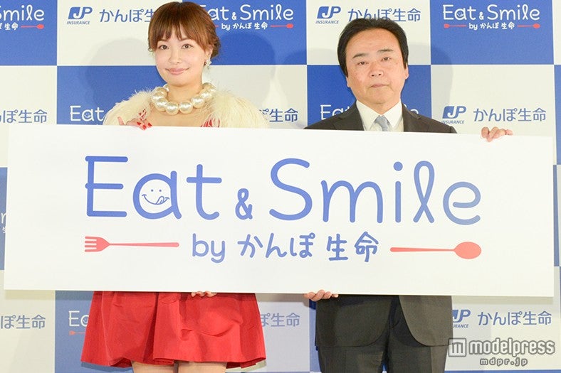 平子理沙（左）