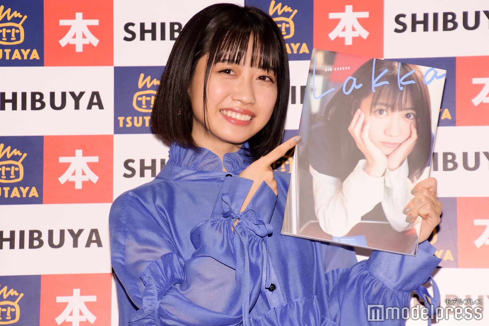 来栖りん（C）モデルプレス