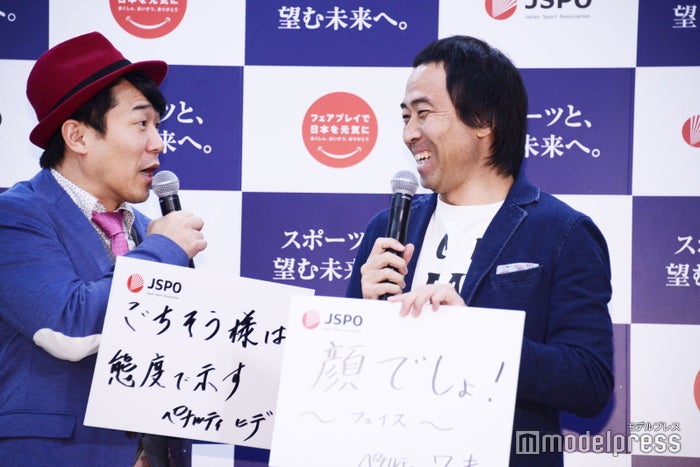 ダレノガレ明美 1番綺麗に痩せられた 23キロ減のダイエット法明かす モデルプレス ダレノガレ明美 1番綺麗に痩せられた 23キロ減のダイエット法明かす モデルプレス