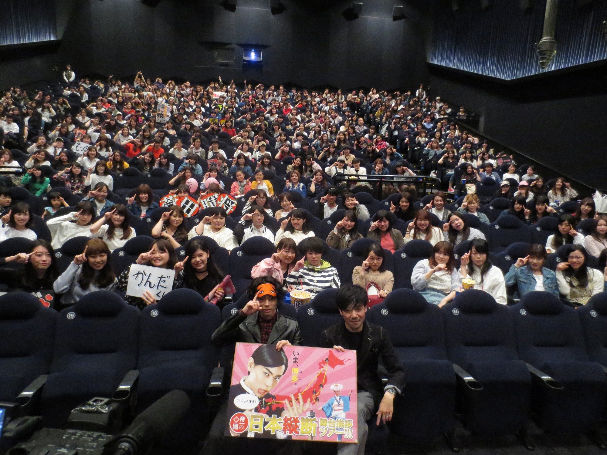 博多（提供写真）