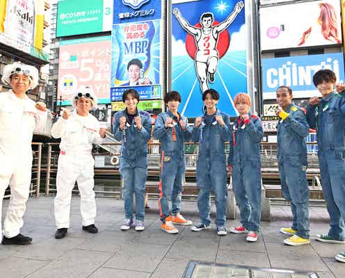 Aぇ! group、バラエティー史上初の道頓堀川を徹底調査 小島健は“ジャニーズ初”水中ダイブ<「関西ジャニ博」取材全文>