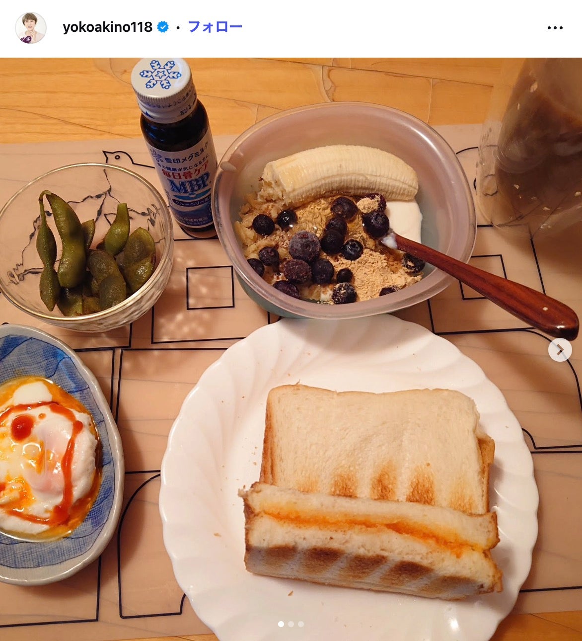 秋野暢子Instagramより