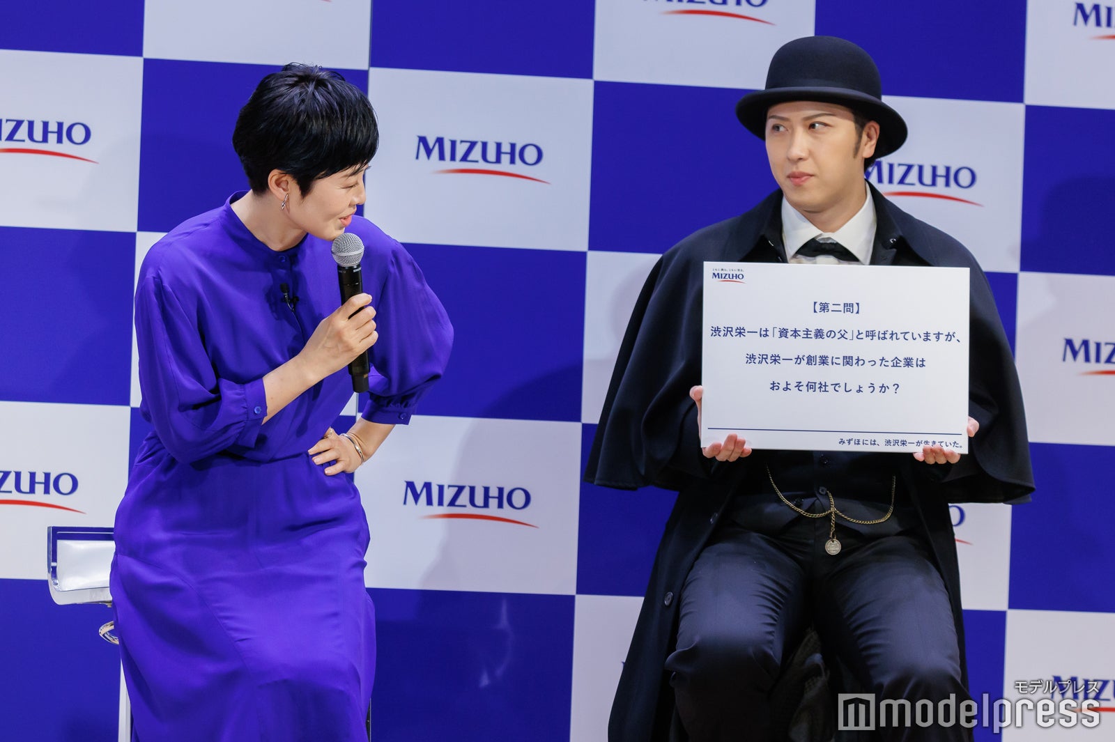 有働由美子、尾上松也（C）モデルプレス