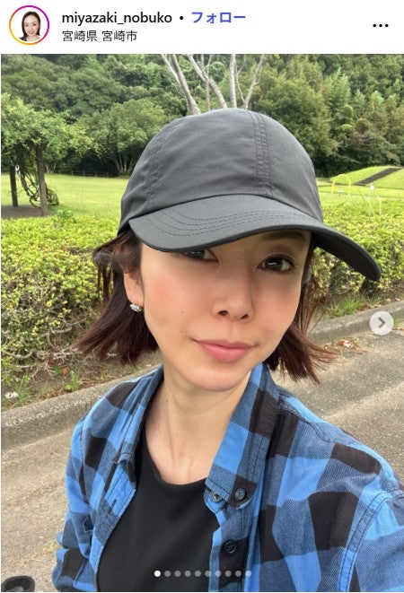 1児の母・宮崎宣子、2歳息子への“森テーマ”手作り弁当披露「アイデアが楽しい」「ブロッコリーの配置が見事」