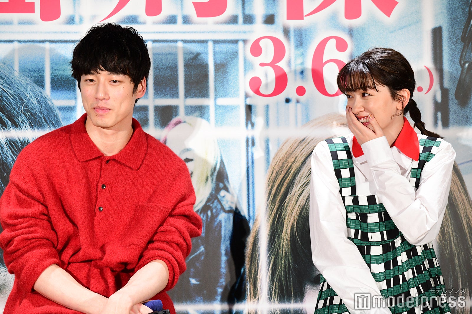 坂口健太郎、永野芽郁 （C）モデルプレス