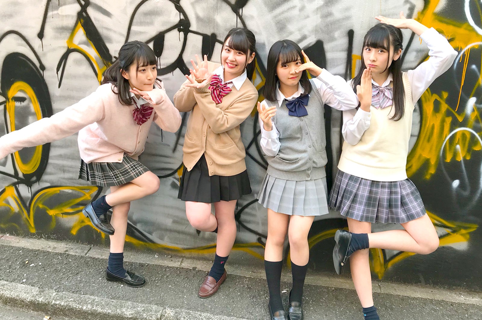 なんきんペッパー （提供画像）