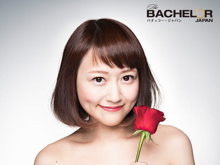 国分亜美 (C)2019 Warner Bros. International Television Production Limited. All rights reserved.