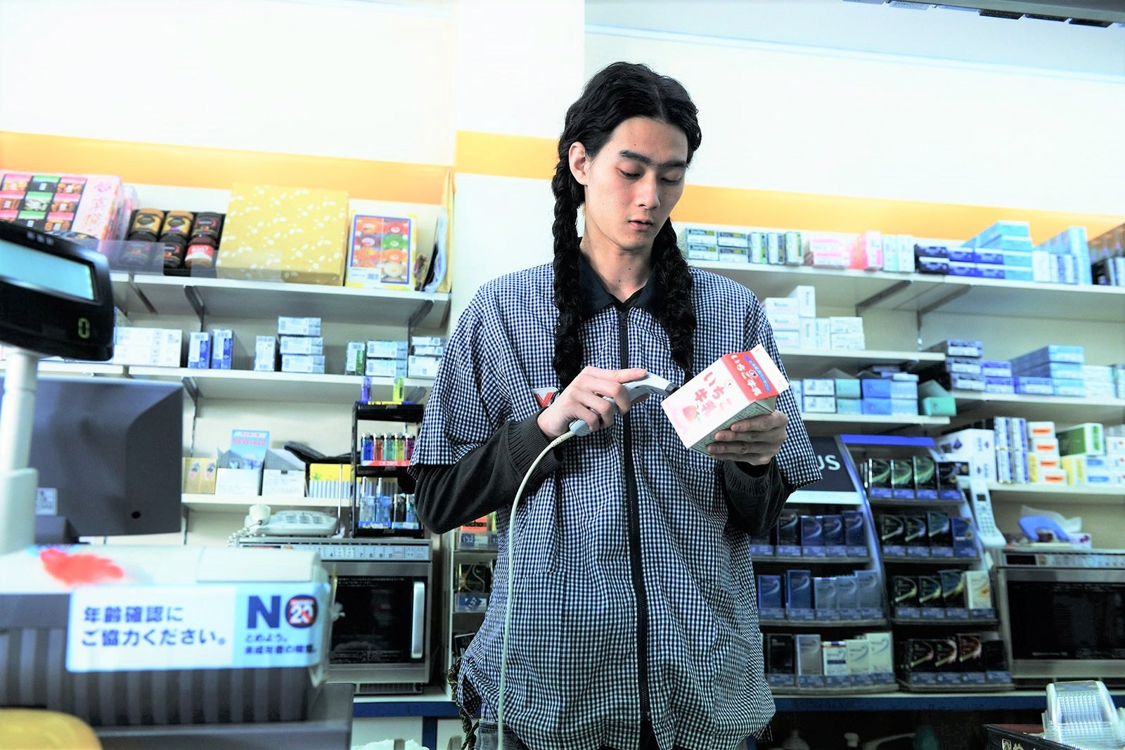 柳俊太郎（C）2017映画「勝手にふるえてろ」製作委員会