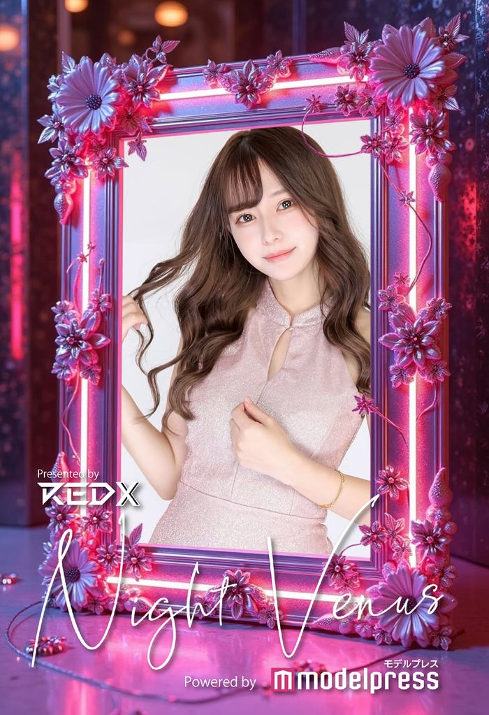 CLUB REIMS/さくらさん(提供写真)