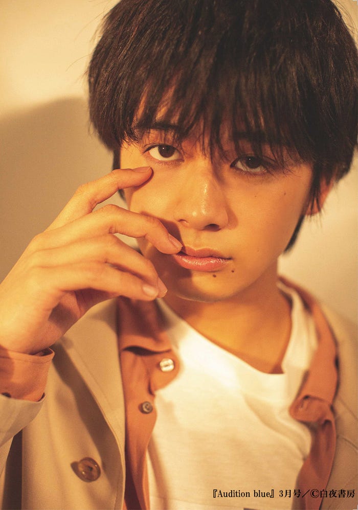 北村匠海/「Audition blue」3月号(C)白夜書房