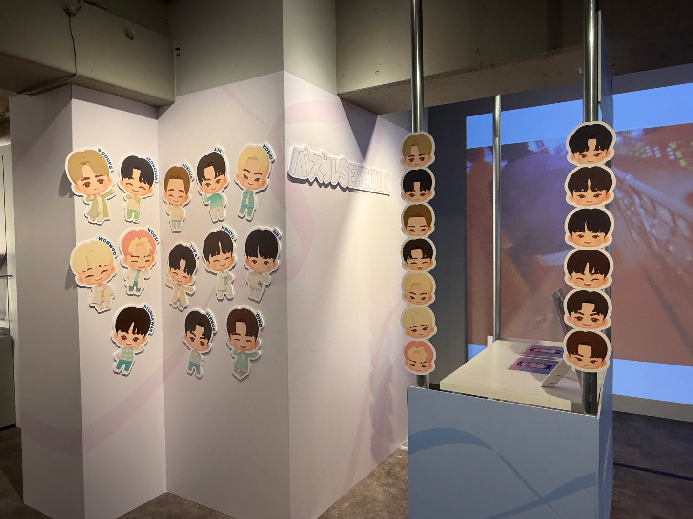 「パズルSEVENTEEN」特設ブース（P）＆（C）PLEDIS Entertainment