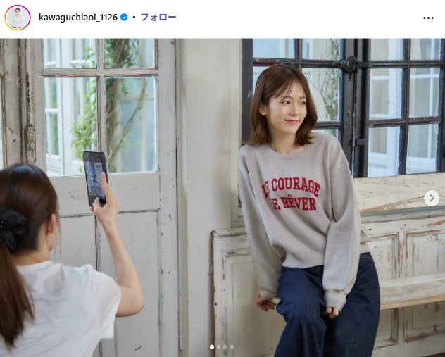 川口葵Instagramより