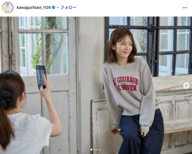 川口葵Instagramより