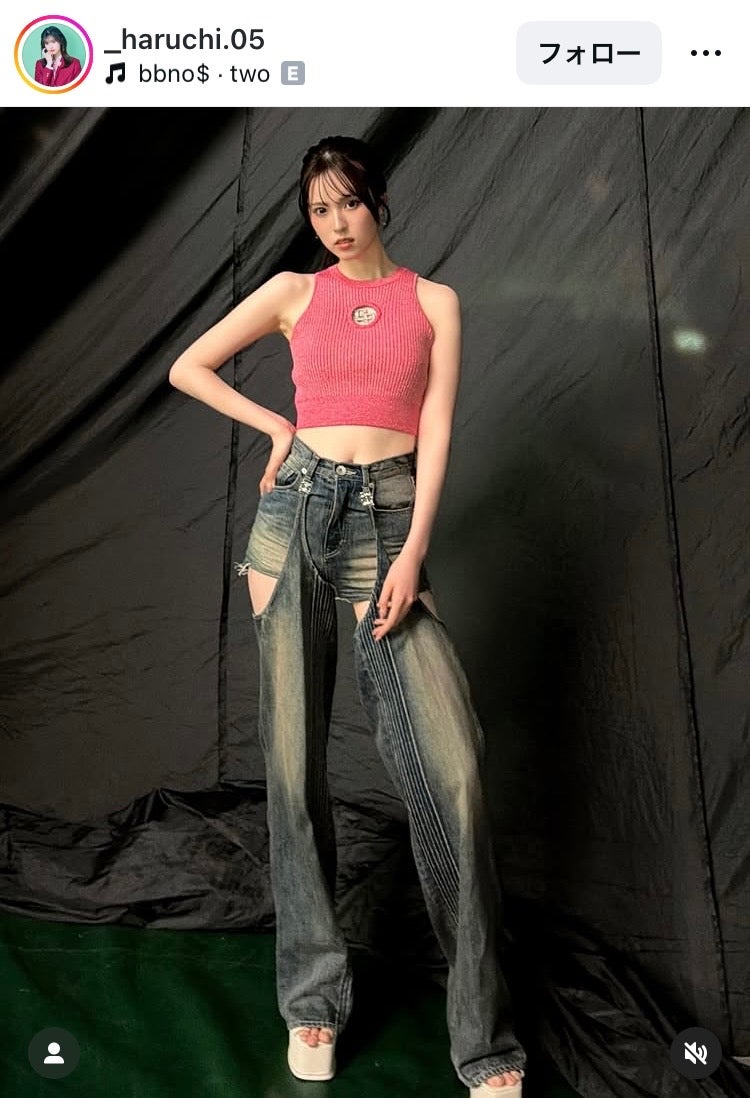 村谷はるなInstagramより