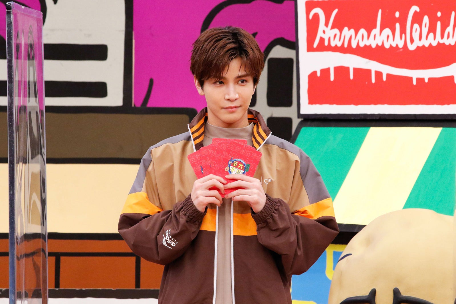 岩田剛典（C）カンテレ