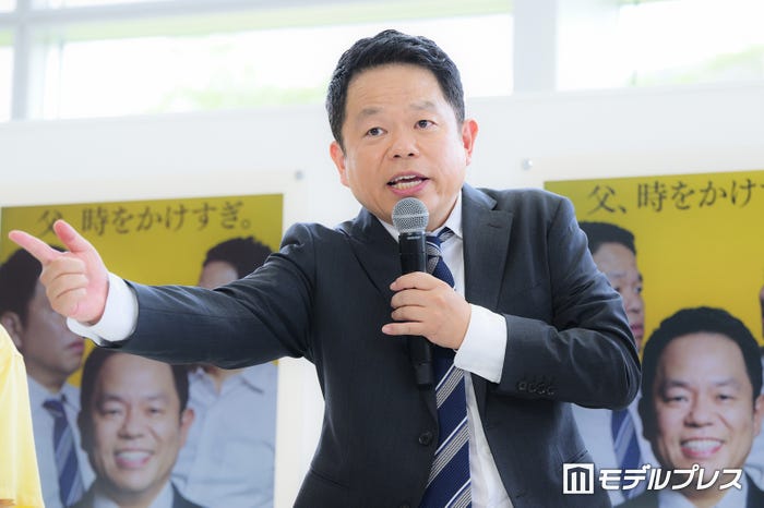 津田篤宏(C)モデルプレス