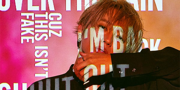 Nissy ポスター Nissy 特大ファブリックポスター Nissy Entertainment 10th