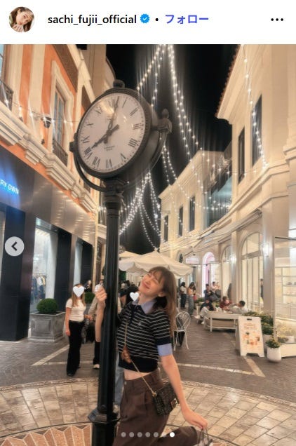 藤井サチInstagramより