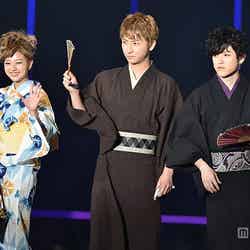 AAA（左から）伊藤千晃、與真司郎、末吉秀太