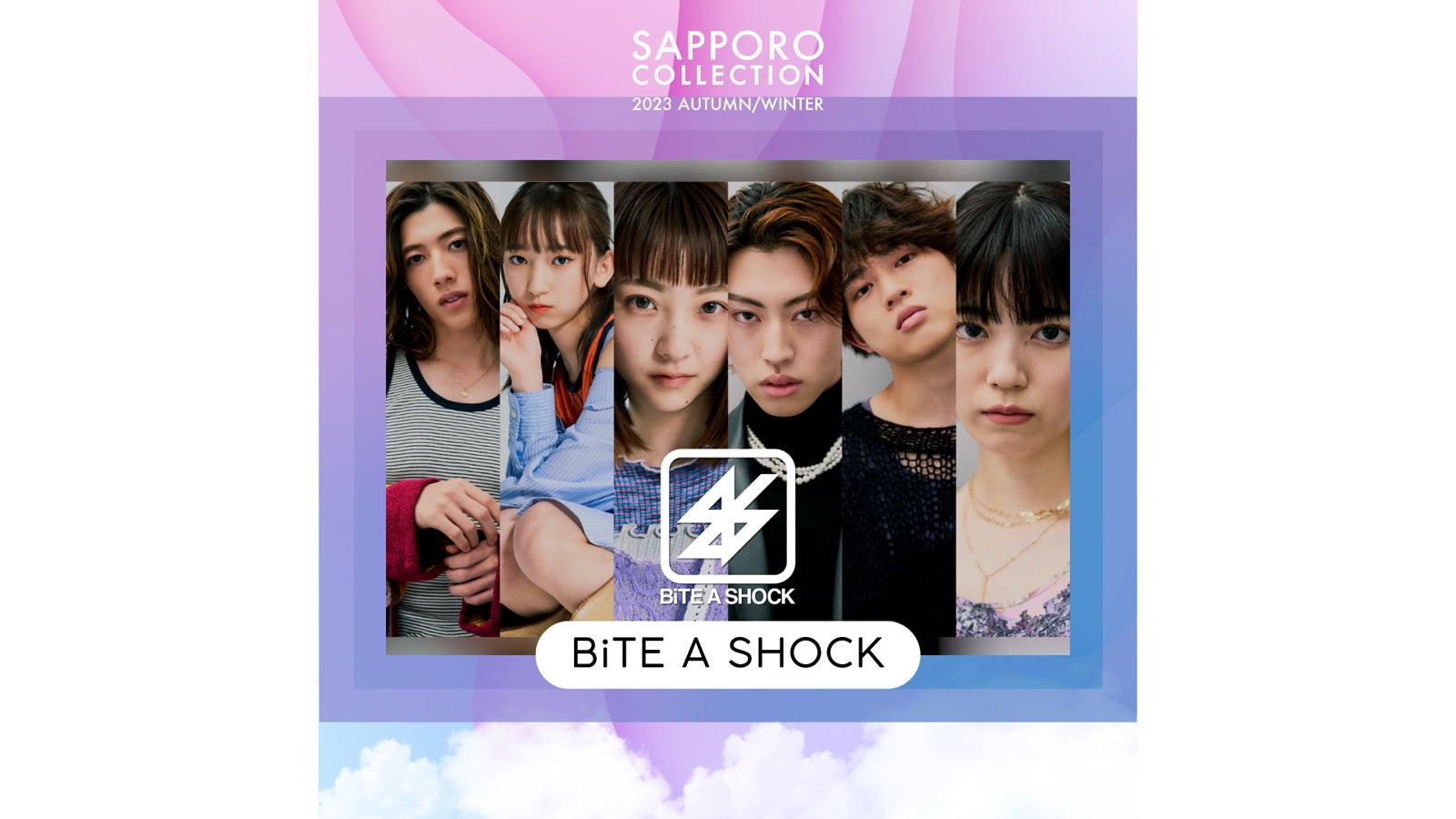 BiTE A SHOCK（提供写真）