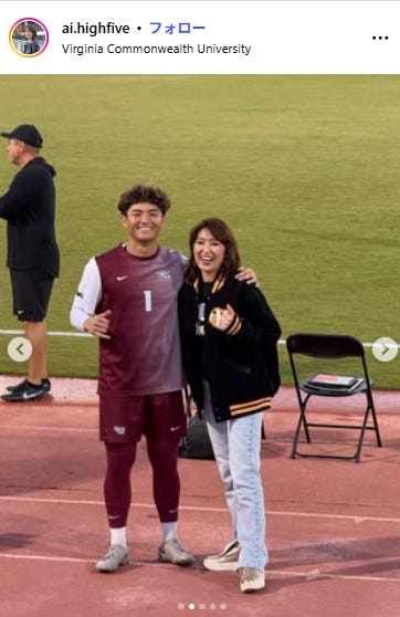 原田愛 Instagramより