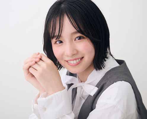 初主演で女優デビューの注目若手・幸澤沙良、櫻井海音&藤原大祐とのほっこり撮影裏話・刺激も明かす<「差出人は、誰ですか?」インタビュー>