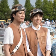 山口智子の画像 写真 ニュース記事一覧 モデルプレス 山口智子の画像 写真 ニュース記事一覧 モデルプレス