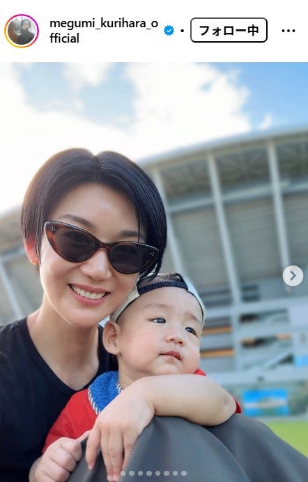 栗原恵Instagramより