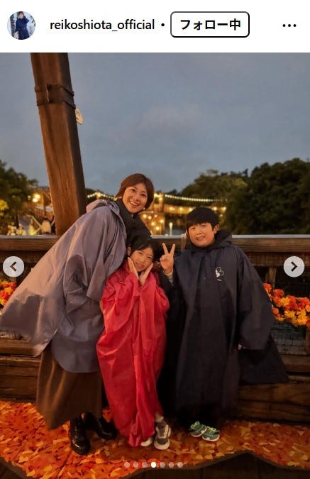 潮田玲子Instagramより