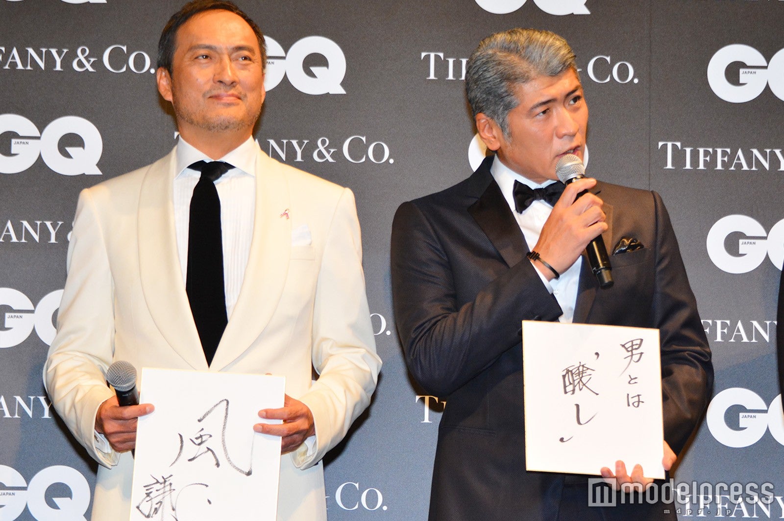 （C）モデルプレス