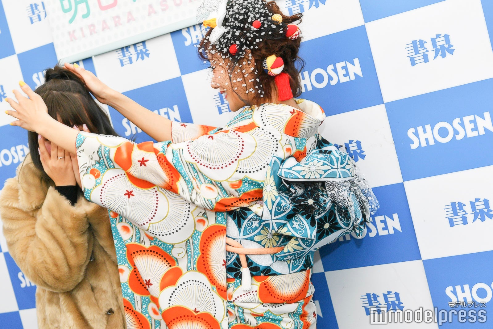 ファンに優しい声を掛ける明日花キララ （C）モデルプレス