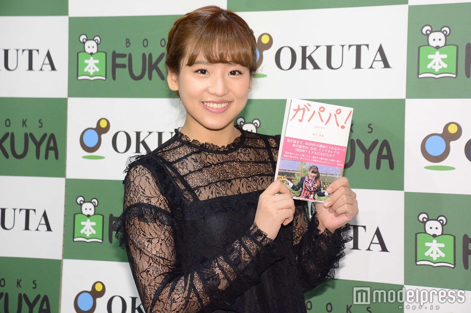 仲川遥香（C）モデルプレス