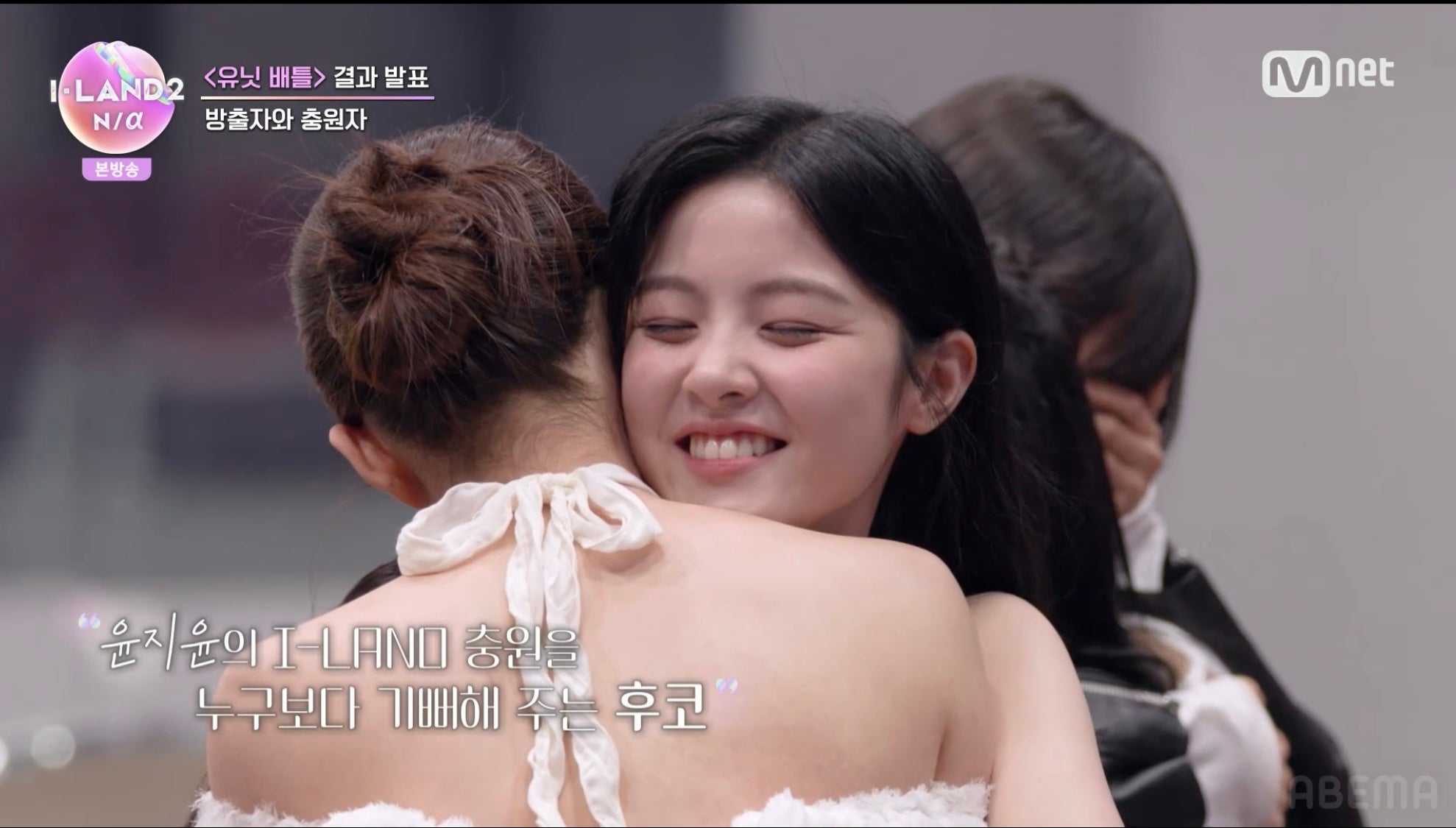 （C）CJ ENM Co., Ltd, All Rights Reserved