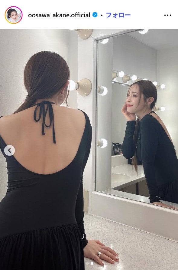 大沢あかねInstagramより