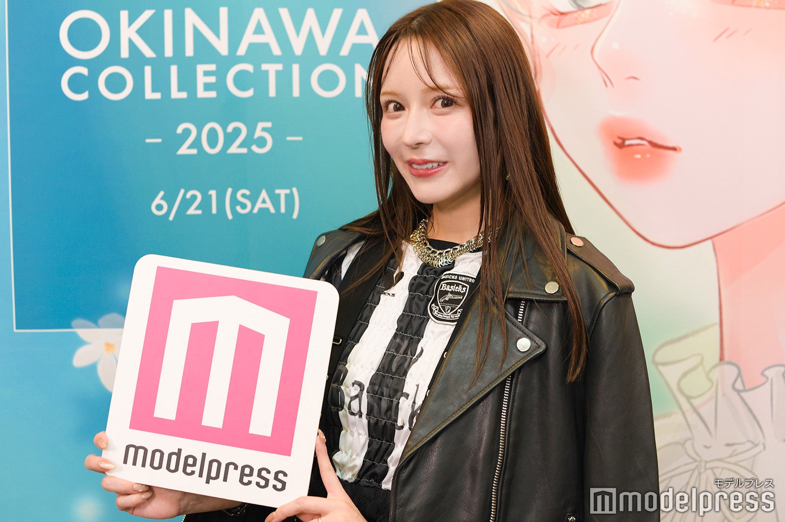 進撃のノア（C）モデルプレス