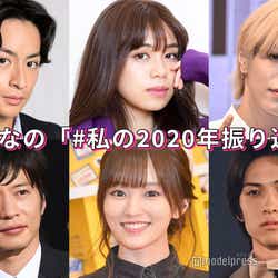 田中圭の画像 写真 ニュース記事一覧 モデルプレス 田中圭の画像 写真 ニュース記事一覧 モデルプレス