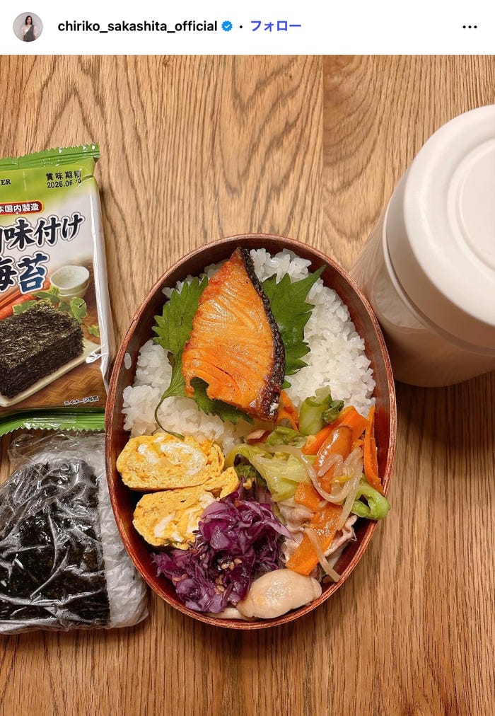 坂下千里子Instagramより