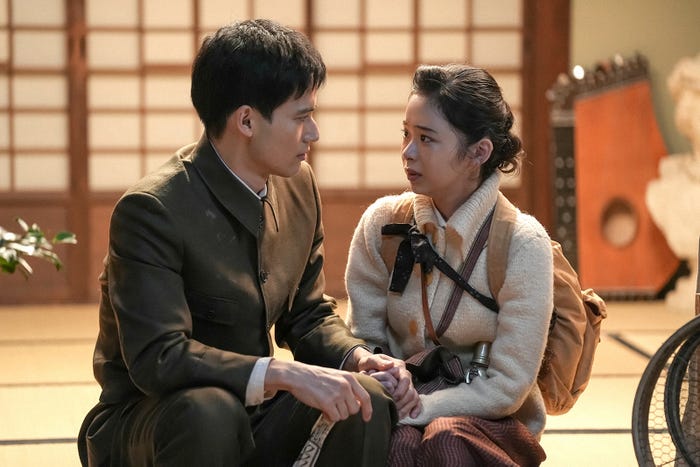 水上恒司、趣里「ブギウギ」第64話(C)NHK