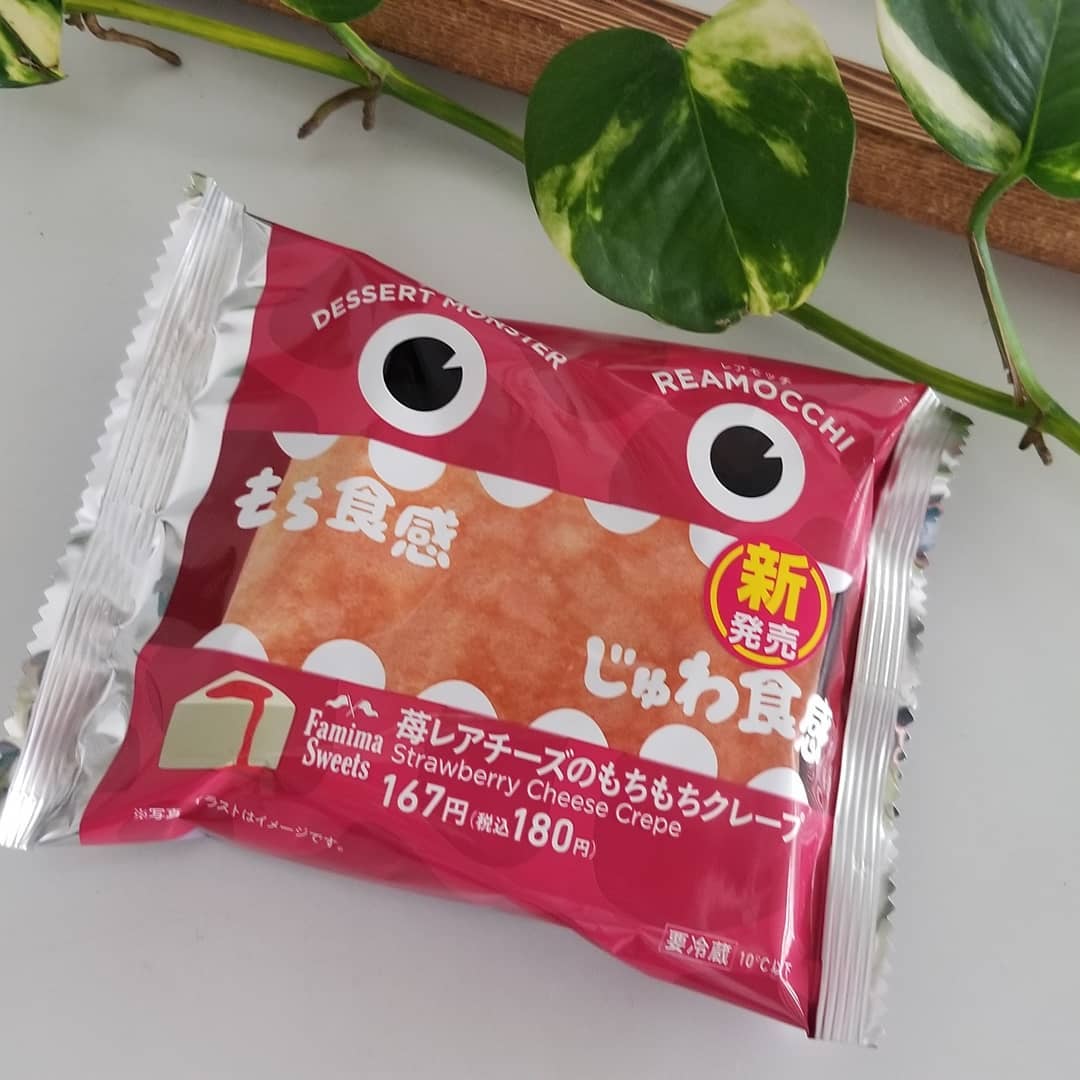 ファミリーマート「苺レアチーズのもちもちクレープ」